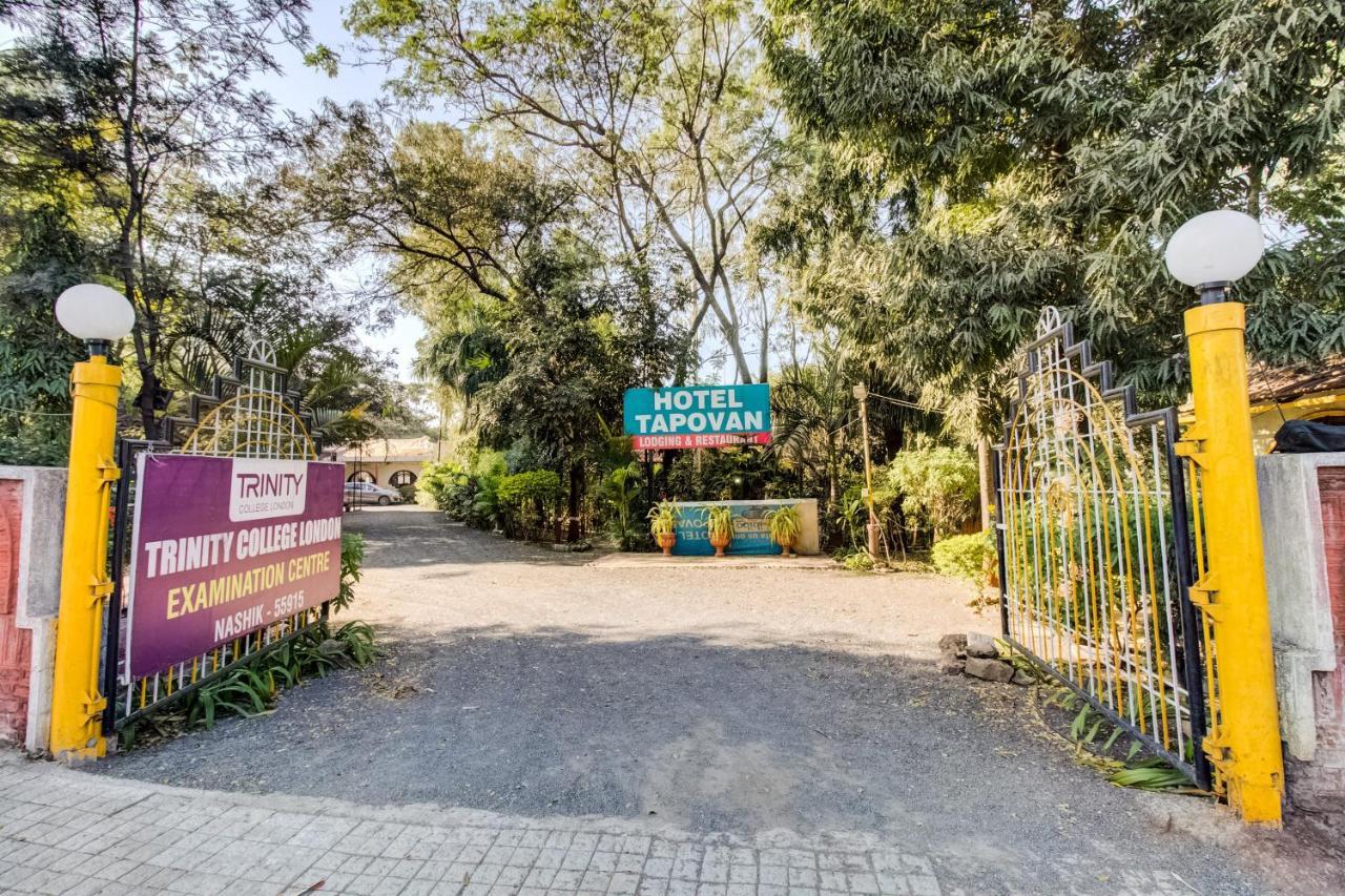 Hotel Tapovan Нашик Екстериор снимка
