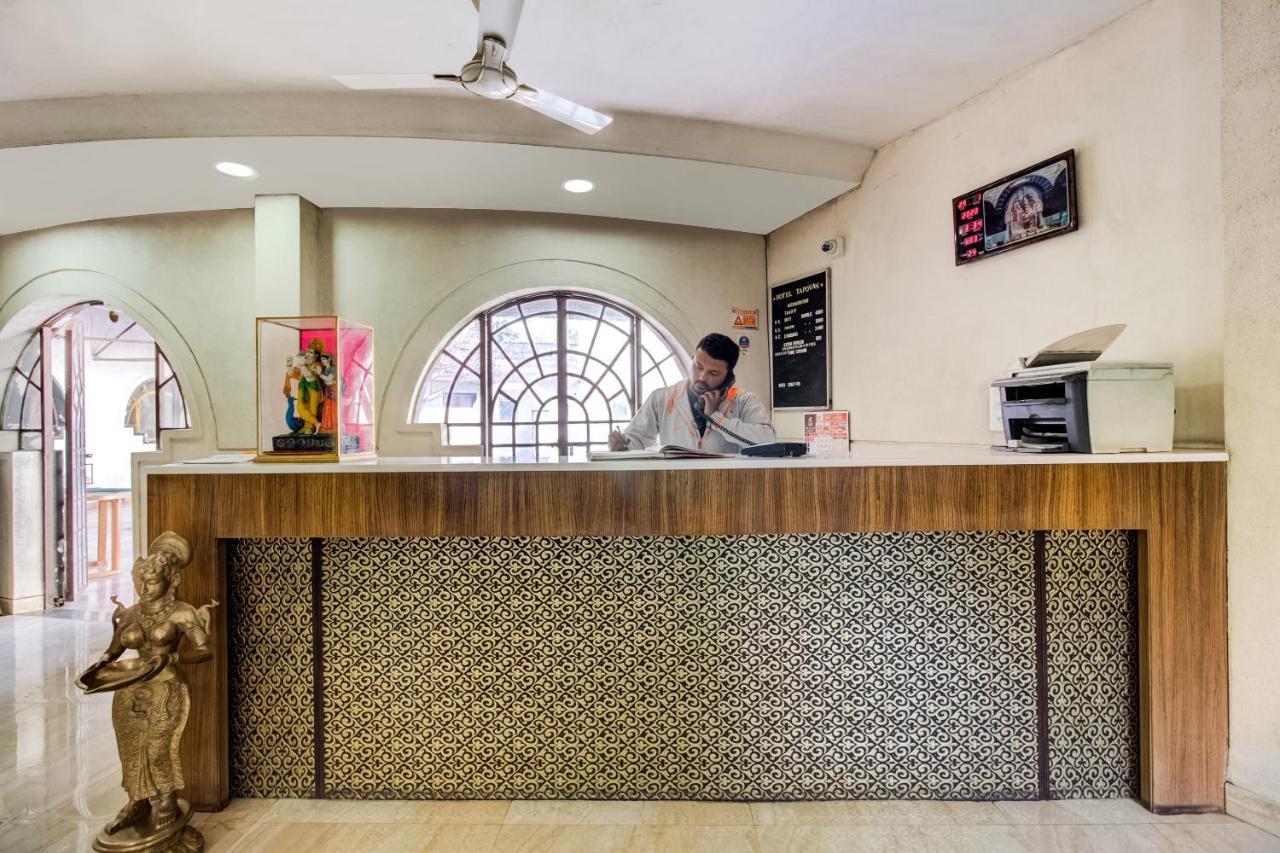 Hotel Tapovan Нашик Екстериор снимка